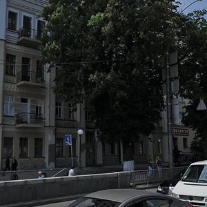 Ivana Mazepy Street, 16 ، كييف: صورة