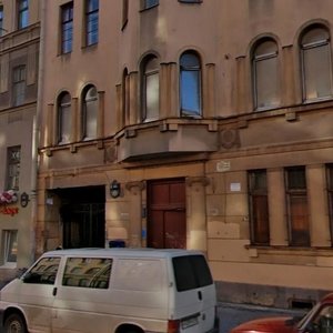 Zhukovskogo Street, 43, Saint Petersburg: photo