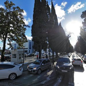 Kirova Street, 58, Sochi: photo