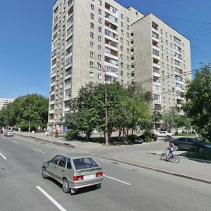 Pobedy Street, No:24, Yekaterinburg: Fotoğraflar