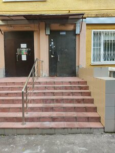 Studencheskaya Street, 35 ، موسكو: صورة