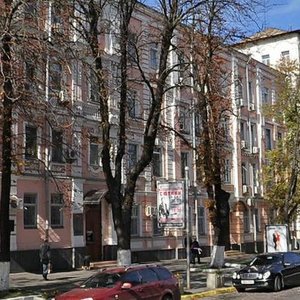 Volodymyrska Street, No:26, Kiev: Fotoğraflar