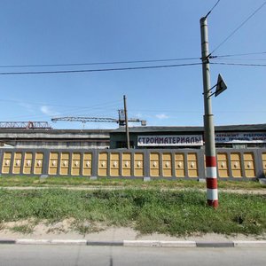 Yuliusa Fuchika Street, 6Ак3, : foto