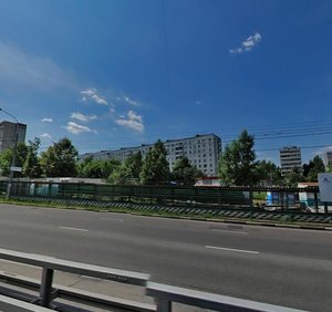 Profsoyuznaya Street, 118, Moscow: photo