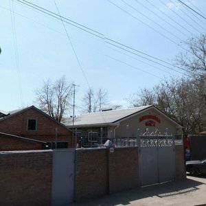 Saryana Street, 63, : foto