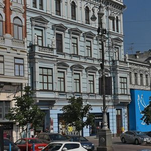 Khreschatyk Street, 50, Kyiv: photo