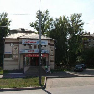Ibragimova Avenue, 8А, Kazan: photo