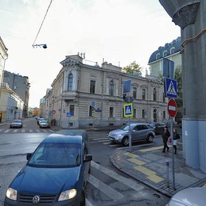 Maly Znamensky Lane, 11/11, Moscow: photo