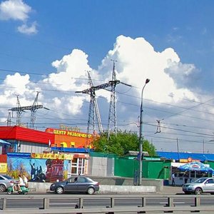 Dmitrovskoye Highway, 47, : foto