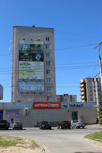 10th Pyatiletki Street, 64, Novocheboksarsk: photo