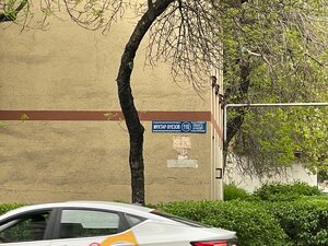 Auezov Street, 110 ، ألماتي: صورة