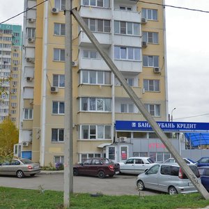 Ulitsa imeni Snesareva, 2 ، كراسنودار: صورة