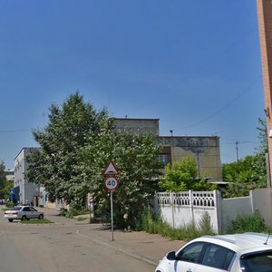 Ангарск, Улица Горького, 2В: фото