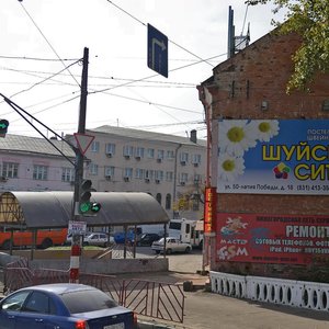 Sovetskaya Street, 17, Nizhny Novgorod: photo