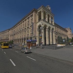 Khreschatyk Street, 20/22, Kyiv: photo