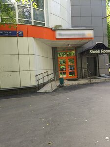 Nagornaya Street, 29к4с1, Moscow: photo
