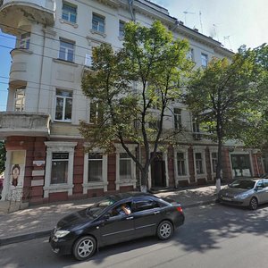 7 Fevralya Street, 61/184, : foto