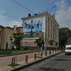 Брянск, Улица Горького, 32: фото