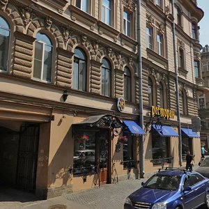 8th Sovetskaya Street, 14, Saint Petersburg: photo