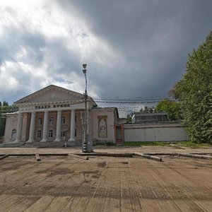 Ploshchad Svobody, No:2, Tolyatti (Togliatti): Fotoğraflar