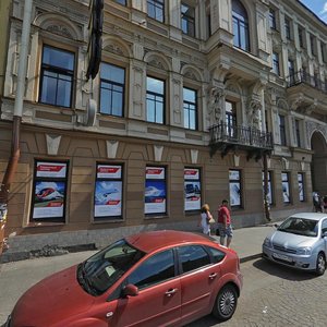 Kanala Griboedova Embankment, 24, Saint Petersburg: photo