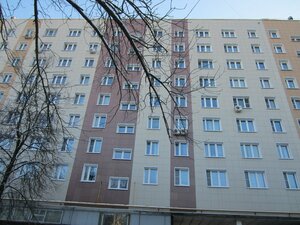 Profsoyuznaya Street, 98к1, Moscow: photo