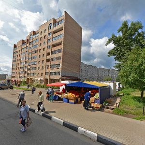 Sovetskaya Street, 14 ، : صورة