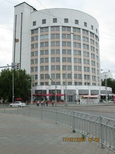 Екатеринбург, Проспект Ленина, 69к1: фото