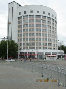 Lenina Avenue, 69к1 ، يكاترينبورغ: صورة