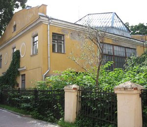 Prechistensky Lane, 5А, Moscow: photo