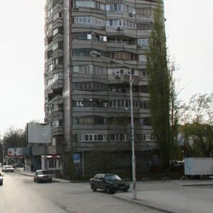 Voroshilovskiy Avenue, 64, Rostov‑na‑Donu: photo