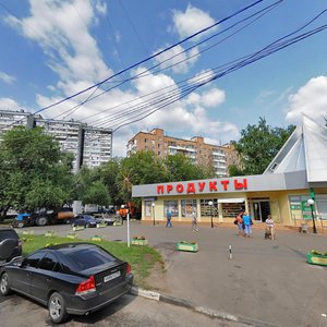 Andropova Avenue, 21, Moscow: photo