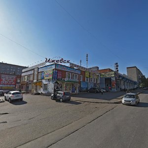 Soyuznaya Street, 75, Izhevsk: photo