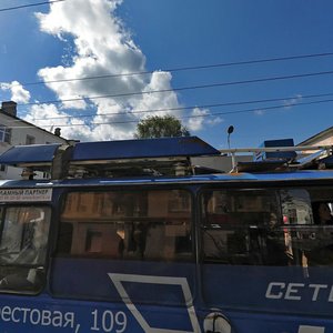 Krestovaya ulitsa, No:59А, Rybinsk: Fotoğraflar