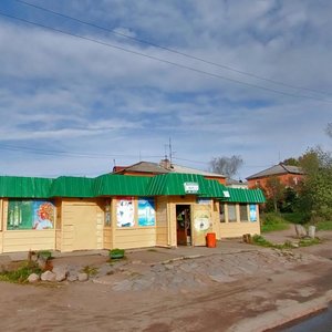 Parkovaya ulitsa, 1, Vyborg: photo
