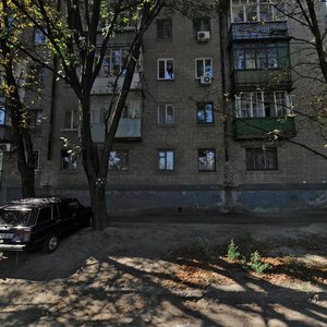 Ukrainska Street, 17/19, Dnipro: photo