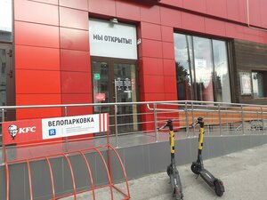 , 50-Letiya Oktyabrya Street, 32: foto