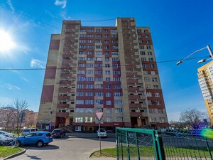 Villima Fermora Street, 3, Kaliningrad: photo