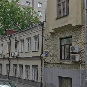 4th Tverskaya-Yamskaya Street, 3, Moscow: photo