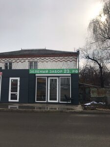 Eisk Highway, 36, Krasnodar Krai: photo