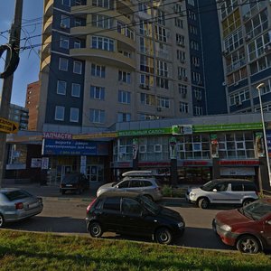 Нижний Новгород, Улица Тимирязева, 39: фото