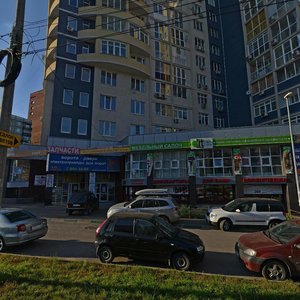 Timiryazeva Street, 39 ، نيجني نوفغورود: صورة