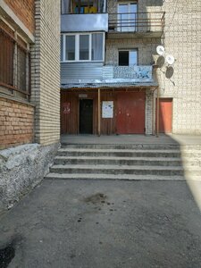 Ulitsa Belokonskoy, 8, Vladimir: photo