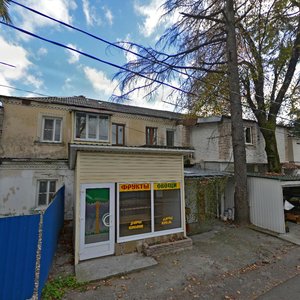 Сочи, Медицинская улица, 3А: фото