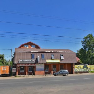 Bykovskoye shosse, 18А, Moscow and Moscow Oblast: photo