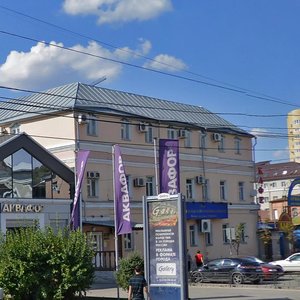 Koltsovskaya Street, 62, Voronezh: photo