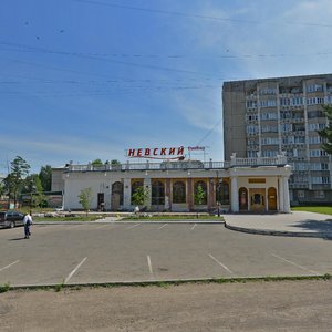 19-y mikrorayon, 12к1, Angarsk: photo