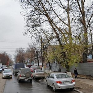 Liteynaya Street, No:5, Tula: Fotoğraflar