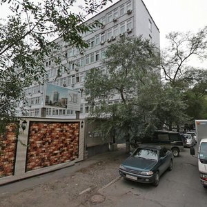 Aleutskaya Street, 45А, Vladivostok: photo