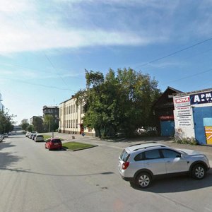 Новосибирск, Улица Урицкого, 2: фото